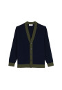 Two-tone merino wool cardigan - Silence